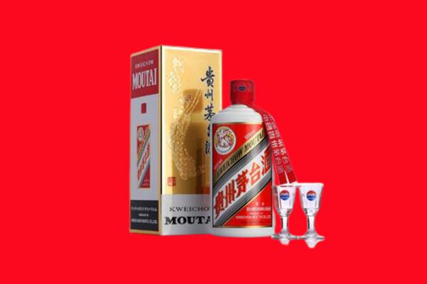 扶余市回收贵州茅台酒